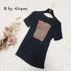 【サイズ1】R by 45rpm 半袖 Tシャツ ブラック系 綿100%のサムネイル