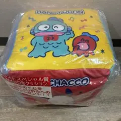 サンリオ当りくじ　はぴだんぶい　ラストスペシャル賞　サイコロ形クッション