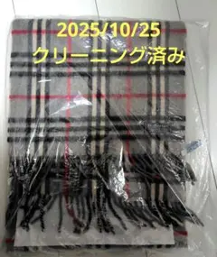 Item thumbnail for item 850d48ff-3966-45df-a1eb-c3748aa6b904