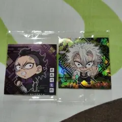 鬼滅の刃ウエハースノーマル＆スーパーレアセット