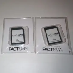 キスマイペンライト