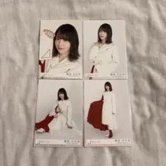 櫻坂46 森田ひかる 生写真