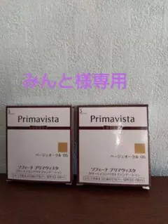 Item thumbnail for item 51114f45-9659-44e0-94cd-f3343b474bda