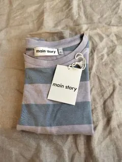 メインストーリー