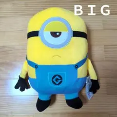 新品未使用　ミニオン　スーパーラージぬいぐるみ　スチュアート　キャラクター
