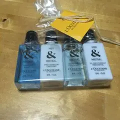 ロクシタン シャンプー、コンディショナー、ボディソープ、ボディ用乳液セット