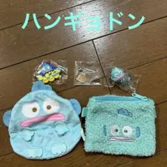 ハンギョドン　ガチャ　5個セット