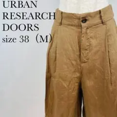 URBAN RESEARCH DOORS キュロットパンツ　麻100%【34】