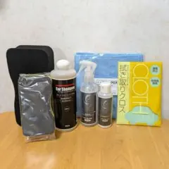 CPCプレミアムコーティング　ダブルGベータ　カーシャンプー　洗車セットのサムネイル
