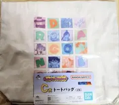 一番くじ ドラゴンボール C賞 トートバッグ