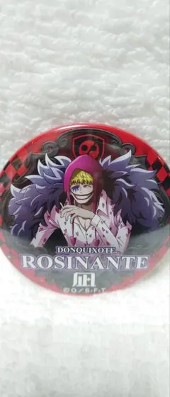 ワンピース 輩缶バッジ 第24弾 WORLD コラソン