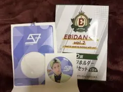 ローソン EBiDANくじ vol.2 スパドラ 古川毅