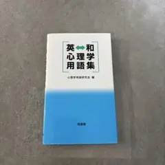 Item thumbnail for item 0bf8f852-a773-4298-bd5e-04993b2f5b9d