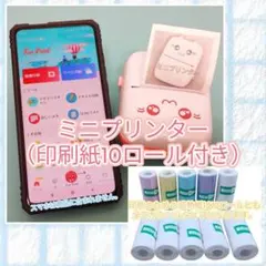 Item thumbnail for item 330d6d1a-3bea-46a9-a142-1bffdeef5424