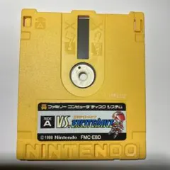 ファミコンディスクシステムソフト　VS,エキサイトバイク【起動確認済】