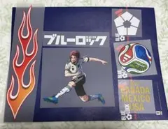 ブルーロック adidas ゼビオ 日本代表 2026 シール 凪 誠士郎 - メルカリ