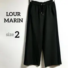 【LOURMARIN】ルールマラン サイドラインワイドパンツ （毛100％素材）