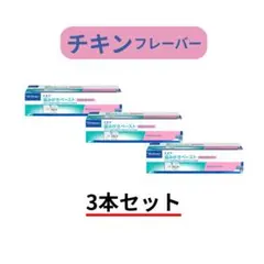 Item thumbnail for item 3cd33224-5452-4f43-9e90-f98359a5169f