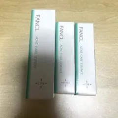FANCLアクネケア　化粧水　部分用美容液2本