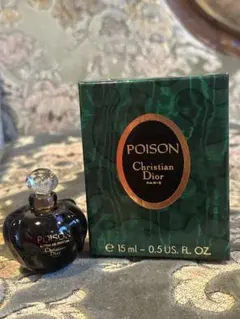 2026年最新】クリスチャン ディオール poison esprit de parfumの人気