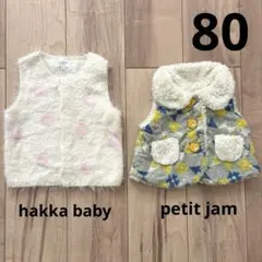 petit jam ベビーベスト ピンク水玉模様 80 2枚セット