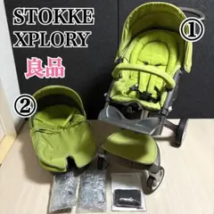 2026年最新】エクスプローリーの人気アイテム - メルカリ