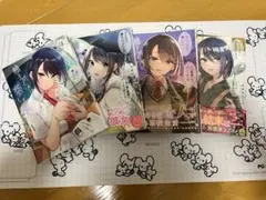 Item thumbnail for item a11d8b57-8fe0-491d-b711-de9c838a6f28