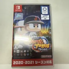 eBASEBALLパワフルプロ野球2020 Nintendo Switch