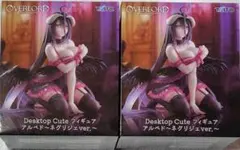 オーバーロード アルベド フィギュア ネグリジェver. 2個セット