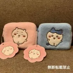 【匿名発送】　ちいかわ　ふわふわミニポーチ　ちいかわ　ハチワレ　セット