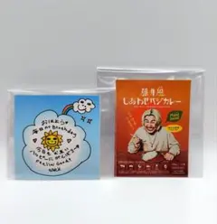 藤井風 非売品ステッカー2枚セット - メルカリ