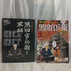 Item thumbnail for item 24c224a8-ca28-40c3-a795-0d11790ec832