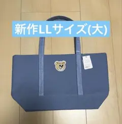 新品】オールドテディワッペントートバッグ ネイビー LL 大