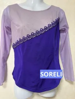 Item thumbnail for item c21d3cba-1cf9-4e6a-a021-b8814df1faa7