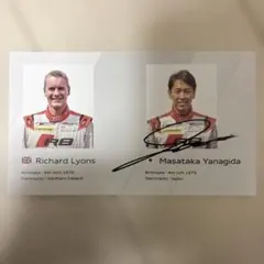 柳田真孝 直筆サイン入りカード Audiのサムネイル