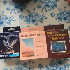 Item thumbnail for item aab362c2-8073-4d50-a97b-0d6e2f166153