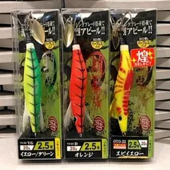 蛸墨族 タコエギ タコエギスッテ ハリミツ タコ釣り タコマスター №322