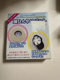 Item thumbnail for item 0bfc6733-715d-4001-aaa7-2160c9e499a3