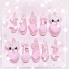 ネイルチップ 量産型 地雷系 平成女児 スカルプ 付け爪 ピンク バレンタイン