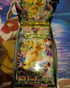 メガドリームex 1ボックス（10パック）