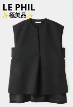 2026年最新】ルフィル ジレの人気アイテム - メルカリ