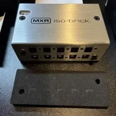 2026年最新】MXR iso-brickの人気アイテム - メルカリ
