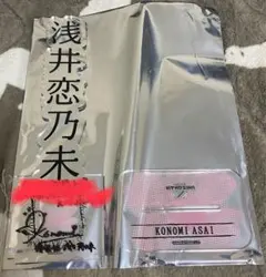 櫻坂46 縁日 特等 直筆 サイン入り ビッグアクリルスタンド 櫻坂46 縁日 特等 直筆 サイン入り ビッグアクリルスタンド 【公式通販】