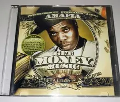 Item thumbnail for item 80541168-09e8-45e6-8b85-a159978974e3