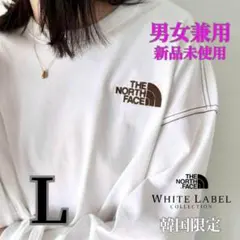 韓国限定✨ ノースフェイス　Lサイズ ロングTシャツ　男女兼用OK