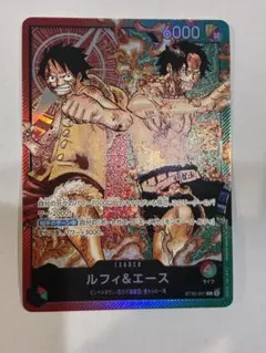 2026年最新】ワンピース エース カードの人気アイテム - メルカリ