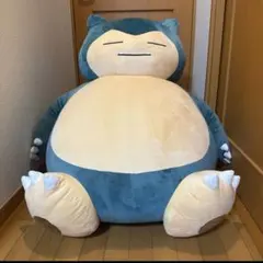 専用ページのサムネイル