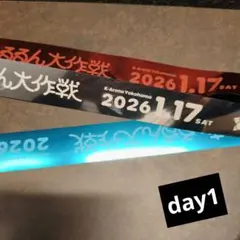 2026年最新】銀テープ 青の人気アイテム - メルカリ