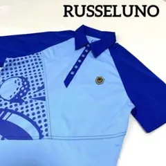 Item thumbnail for item 4e51f684-d24a-4ffb-89d5-b28ee8918ccc