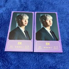 BANG BANG CON メッセージカード RM 2枚セット